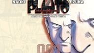Pluto by Naoki Urasawa and Osamu Tezuka (Image via Shogakukan)